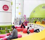 DDOS网页端